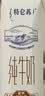 蒙牛【新鲜日期】特仑苏纯牛奶250ml*16盒 3.6g蛋白 礼盒 实拍图