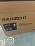 悍高（HIGOLD） 厨房橱柜拉篮碗架抽屉式碗篮加厚304不锈钢底板调味篮双层碗碟篮 700柜体2层-L3.0原色蜂窝纹底板 实拍图