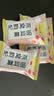 忆江南燕窝银耳羹冲泡即食免煮早餐代餐90g速食养生茶茶包送女友礼物 实拍图