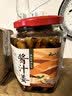 云山半酱汁姜酱油姜500g安徽铜陵白姜 泡仔姜嫩姜芽酱油腌制姜下饭菜 实拍图