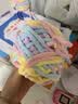 坤随 冰条线粗毛线团手工diy材料勾坐垫钩拖鞋线男女手编围巾线材料 棉花糖冰条线【1团】 实拍图
