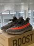 阿迪达斯 Yeezy 350椰子经典灰橙 春秋透气运动鞋女 GW1229 36.5 实拍图