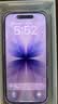 Apple/苹果/苹果 iPhone 17 256GB 薰衣草紫色 支持移动联通电信5G 双卡双待手机 实拍图