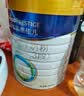 美素佳儿（Friso）皇家幼儿配方奶粉 3段（1-3岁幼儿适用）400g 乳铁蛋白（新国标） 实拍图