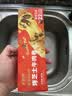安井烤芝士牛肉卷 125g*6个  6只装 芝士拉丝 微波炉空气炸锅儿童早餐 实拍图
