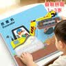 大眼小娃汽车拼图3-6岁儿童宝宝拼图益智平图工程车大块1-2岁男女玩具16张 实拍图