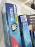 高露洁（Colgate）全面防蛀清新薄荷味牙膏250g*4牙膏去黄去渍美白除臭清新口气 实拍图