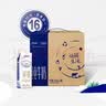 蒙牛特仑苏纯牛奶全脂灭菌乳利乐钻250ml*16盒*2箱 送礼优选 实拍图