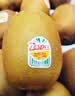 佳沛（zespri）新西兰金奇异果22粒巨大原箱146-175g猕猴桃水果礼盒 实拍图
