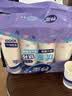 妙洁纸杯 100只*228ML 加厚挺食品级商务办公用品咖啡一次性茶水杯子 实拍图