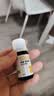 拜奥（BioGaia）益生菌儿童滴剂经典版5ml瑞典进口0-3岁可用的益生菌罗伊氏乳杆菌 实拍图