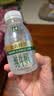 伊利金典3.8g乳蛋白鲜活纯牛奶250ml*8INF工艺30天常温短保礼盒装 实拍图