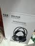 联想投资品牌异能者有线电竞耳机舒适电脑游戏RGB光效学生男士礼物听声辩位小新拯救者三角洲送礼 米色 实拍图