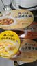 统一 开小灶 自热米饭 宫保鸡丁 271克 户外速食新老包装随机发货 实拍图