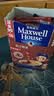 麦斯威尔（Maxwell House）特浓速溶咖啡粉13g*100条盒装 三合一冲饮 0反式脂肪酸 固体饮料 实拍图