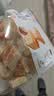 港荣咸肉松蛋糕480g面包饼干肉松戚风蛋糕早餐零食糕点礼品盒 实拍图