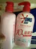 奥妙【新升级】酵素内衣洗衣液京东自营除菌抑菌樱花300g*2品质严选 实拍图