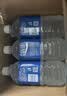 宝矿力水特电解质水功能性健身运动饮料补充能量900ml*12瓶 整箱装 实拍图