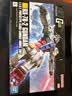 万代（BANDAI）HGUC191 1/144机动战士0079新生RX-78-2高达 实拍图