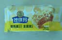 徐福记低糖沙琪玛鸡蛋味箱装约598g 减糖80%轻食早餐面包 健康糕点点心 实拍图
