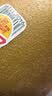 佳沛（zespri）新西兰金奇异果10个装单果重103-114g猕猴桃水果礼盒 实拍图