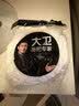 大卫旋转拖把头替换拖布头加厚拓扑原装超细纤维16CM盘通用拓朴墩布头 白色2只（赠送1只）大卫原装 实拍图