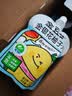 金豆芽金银花柚子汁儿童果汁饮品送礼盒装户外便携饮料100ml*13袋 实拍图