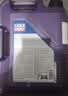 力魔（LIQUI MOLY）德国原装进口 长效PAO全合成机油 0W-30 SM A3/B4 5L 汽车用品 实拍图