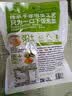 吉香居榨菜真芯25g*10袋减盐榨菜清淡早餐学生榨菜下饭菜咸菜即食 实拍图
