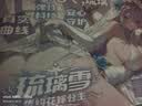 谜姬飞机杯仿硅胶充气娃娃男性成人情趣专用品臀部屁股倒模膜斐济圣杯 实拍图