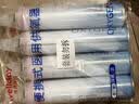 维德（WELLDAY）氧气瓶便携式供氧器孕妇老人吸氧机高原旅游氧气罐1000ml*4瓶 实拍图