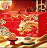 稻香村月饼礼盒1830g 含苏式枣泥老五仁8味34饼 中秋节礼品 稻香颂礼 实拍图