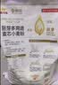 金龙鱼京觅 胚芽多用途麦芯小麦粉 含胚芽更营养 10 斤 实拍图