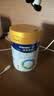 美素佳儿（Friso）皇家婴儿配方奶粉1段（0-6个月婴儿适用）400克 乳铁蛋白 新国标 实拍图