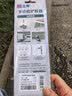 立邦铲胶器玻璃胶美缝剂瓷砖填缝剂勾缝客厅地板砖多功能 100g 实拍图