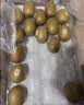 佳沛（zespri）金奇异果25-27粒原箱特大果124-146g猕猴桃水果礼盒 实拍图