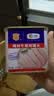 梅林午餐肉罐头340g*3火腿火锅搭档家庭应急储备即食品物资出游 实拍图