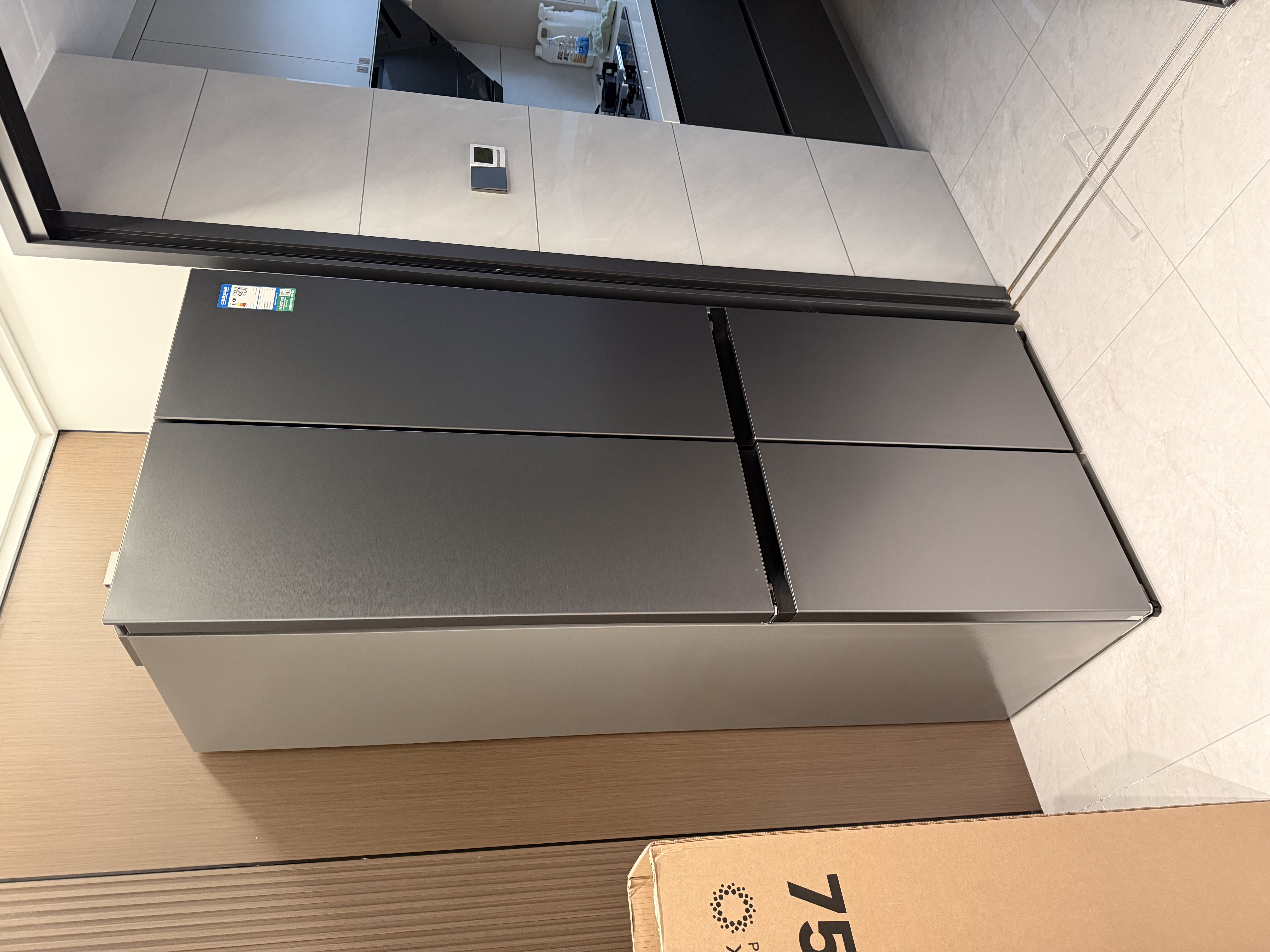 容声方糖2.0 505L双净双系统十字门电冰箱超薄零嵌入式新一级能效国家补贴BCD-505Q50CZLBD灰 实拍图