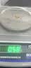 御邪黄金光面金珠转运珠女足金999脚链隔珠散珠手链520礼物情人节礼物 4mm[光面]约:0.10g加厚耐磕版 实拍图