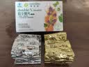 安利（Amway）纽崔莱多种复合维生素BCE补钙补铁倍立健2袋*62片 31天装/盒 实拍图