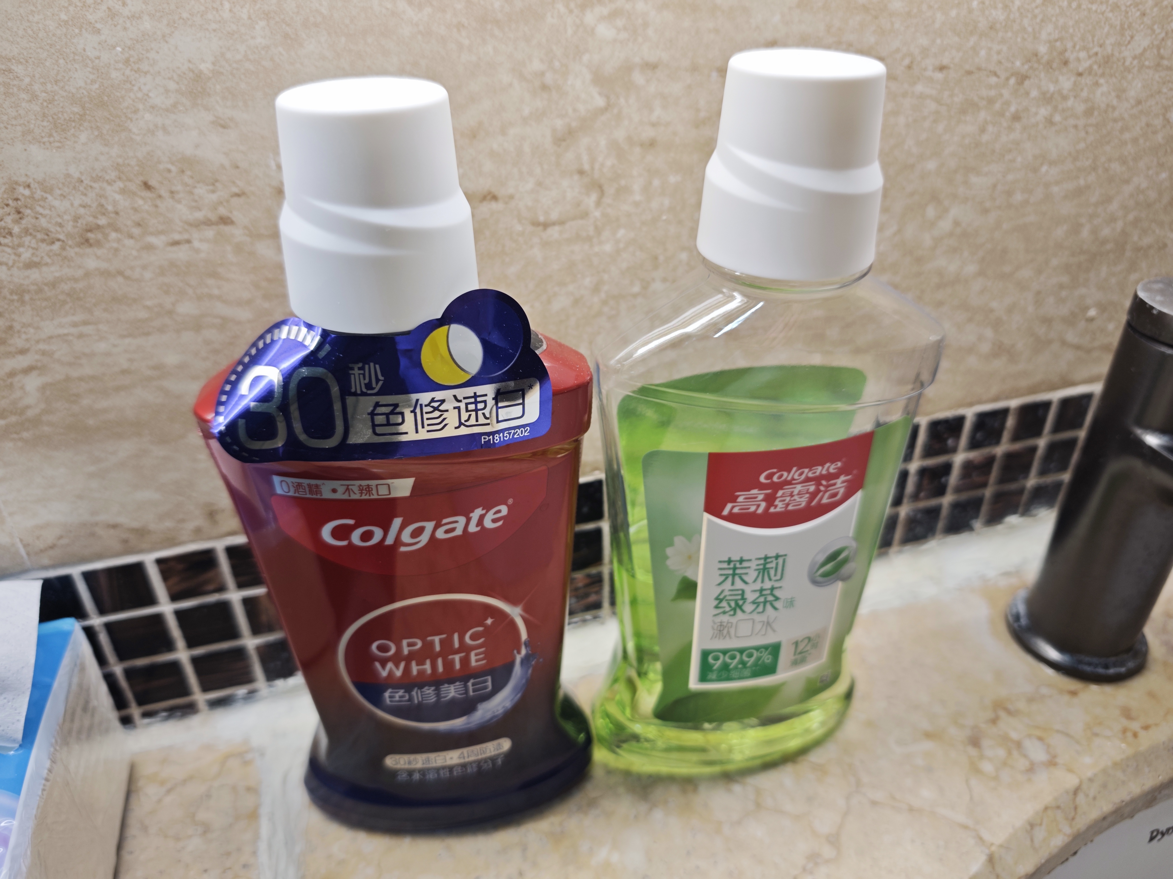 高露洁（Colgate）原装进口30秒速白色修美白漱口水500ml亮白去黄去渍口臭清新口气 实拍图