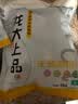 龙大肉食国产猪排骨块净重2斤 猪排骨 免切出口级排骨 猪肉 烧烤煲汤食材 实拍图