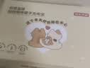 京东京造磁吸暖手宝充电宝 3C认证暖宝宝热水袋 生日礼物礼品生日 实拍图