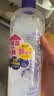 娥佩兰（OPERA）薏仁水500ml*2（光感焕肤 唤醒熬夜肌  清爽不油腻） 实拍图