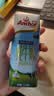安佳（Anchor）3.6g蛋白质 全脂牛奶 250ml*24盒 新西兰原装进口草饲 实拍图