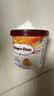 哈根达斯（Haagen-Dazs）经典夏威夷果仁口味冰淇淋 100ml/杯 雪糕 实拍图