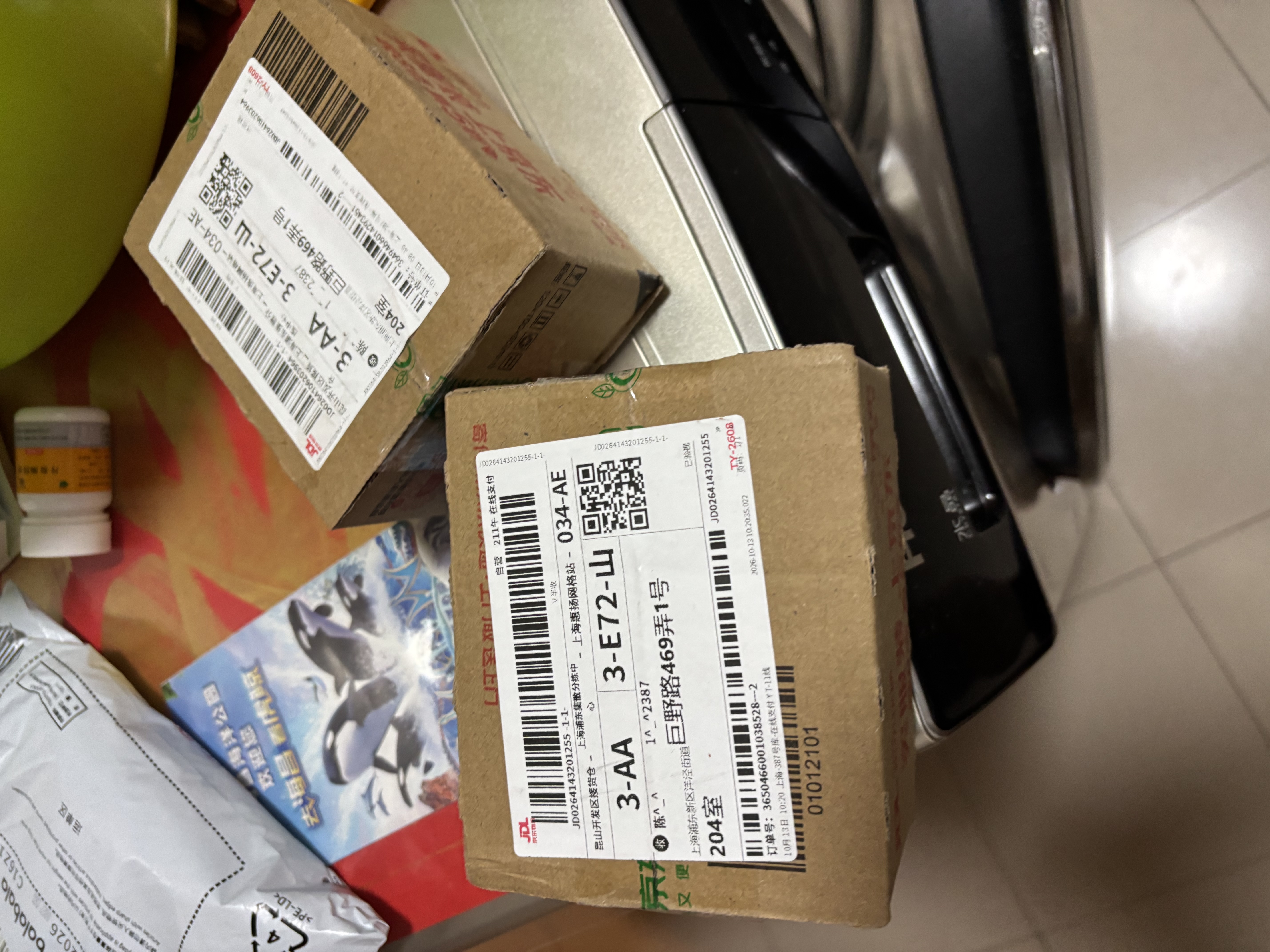 登比食品自封袋7号14*20cm加厚12丝收纳封口保鲜密封袋 封口袋塑封袋 实拍图