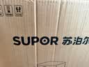苏泊尔（SUPOR）空气炸锅2026新款京东自营炸烤一体家用全自动龙卷风大风量 远红外双可视6.3L大容量空炸KD63Y896 实拍图