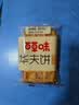 百草味华夫饼1000g 面包吐司经典早餐糕点点心下午茶休闲零食团购 实拍图