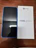 摩托罗拉 联想moto g100s 高刷LCD护眼屏 7000mAh大电池 多功能NFC 应用六开 8GB+256GB 海蓝 四年质保 实拍图